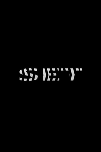 Set movie poster