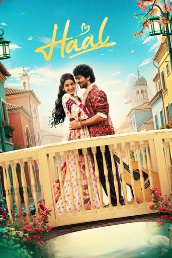 Haal movie poster