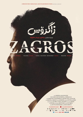 Zagros movie poster