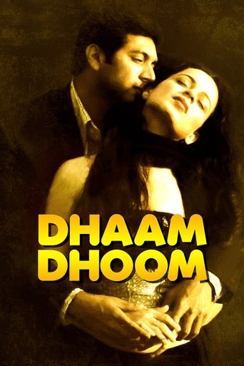 Dhaam Dhoom movie poster