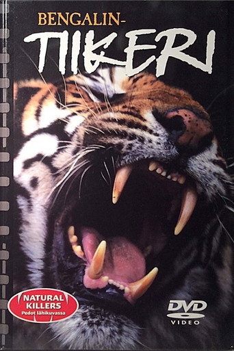 Swamp Tigers movie poster