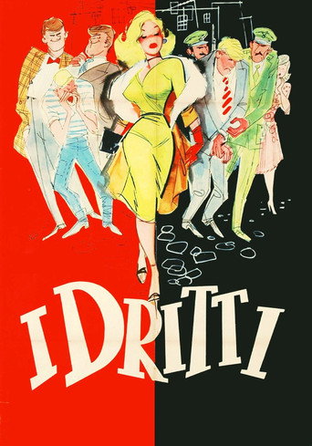 I dritti movie poster
