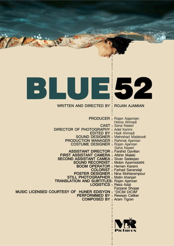 Blue 52 movie poster