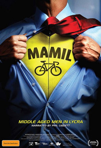 MAMIL movie poster