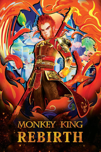 The Monkey King Rebirth - Fight Against the Sky movie poster