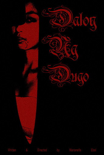 Daloy ng Dugo movie poster