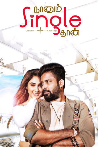 Naanum Single Thaan movie poster