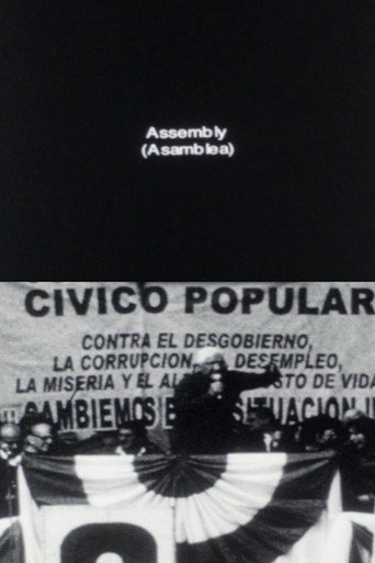 Assembly movie poster