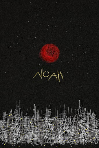 Noah movie poster