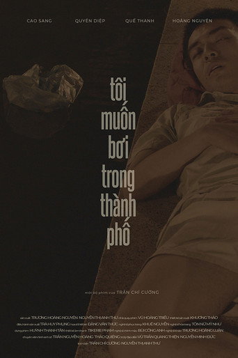I Want To Swim In the City movie poster