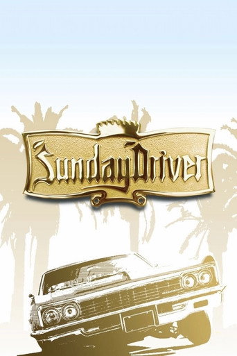 Sunday Driver movie poster
