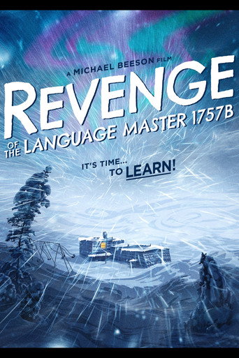 Revenge of the Language Master 1757B movie poster