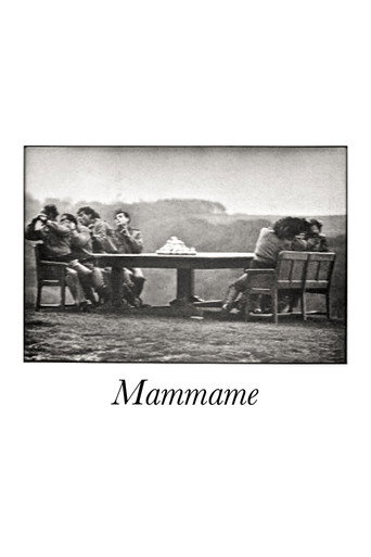 Mammame movie poster