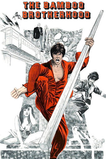 Bamboo Brotherhood movie poster