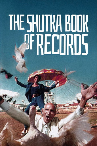 The Shutka Book of Records movie poster