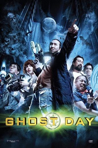 Ghost Day movie poster