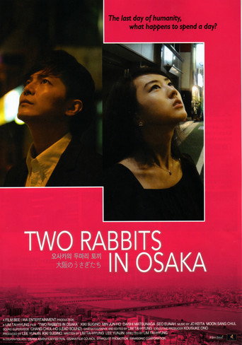 Two Rabbits in Osaka movie poster
