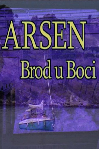 Arsen Dedić: A Ship in a Bottle movie poster
