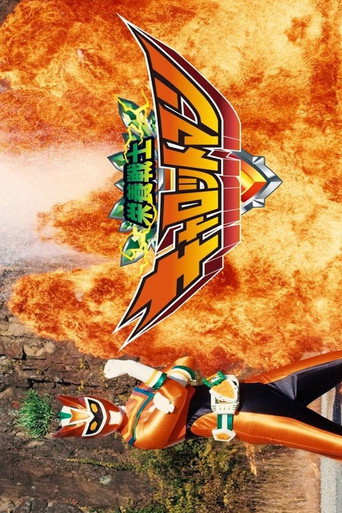 Nutrition Warrior Carrotman - Radoron Attacks! Unhealthy Food is Changing the World!? movie poster