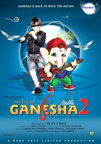 My Friend Ganesha 2 movie poster