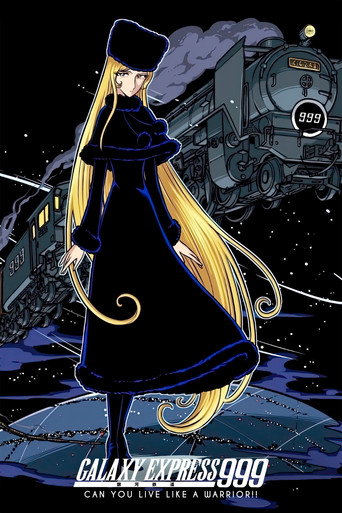 Galaxy Express 999: Can You Live Like a Warrior!! movie poster