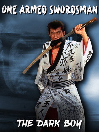 One Armed Swordsman - Tange Sazen: The Dark Boy movie poster