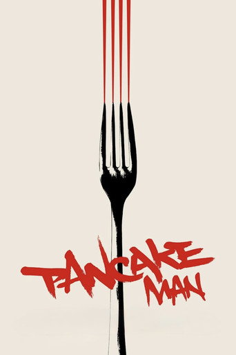 Pancake Man movie poster