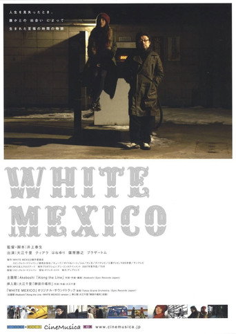 White Mexico movie poster