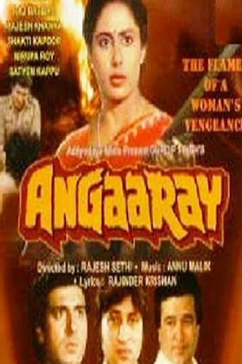 Angaaray movie poster