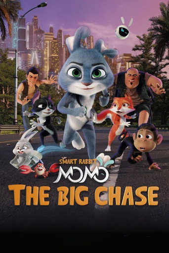 Smart Rabbit Momo: The Big Chase movie poster