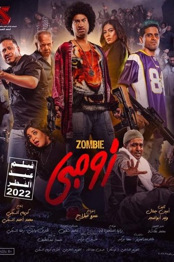 Zombie Ala Gamby movie poster