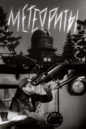Meteors movie poster