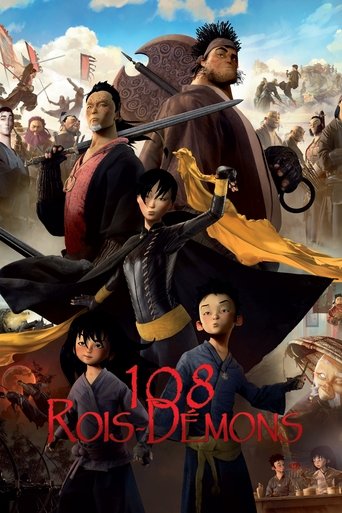 The Prince and the 108 Demons movie poster
