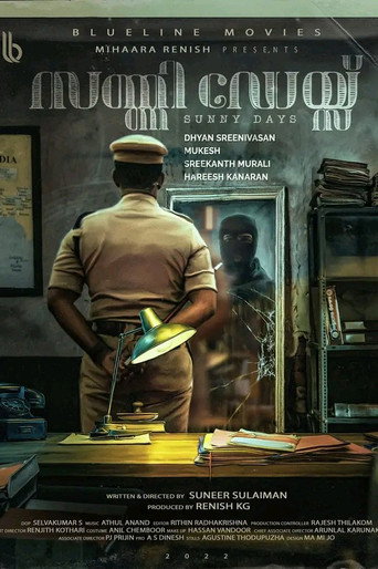 Sunny Days movie poster