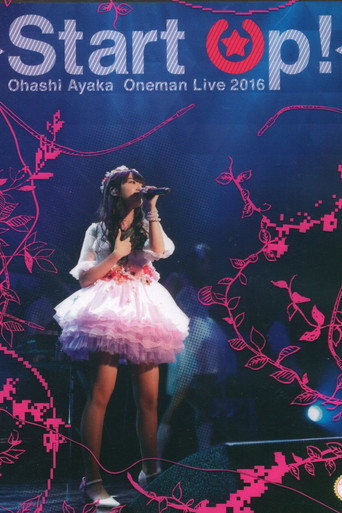 Ayaka Ohashi 1st Oneman LIVE Start Up! movie poster