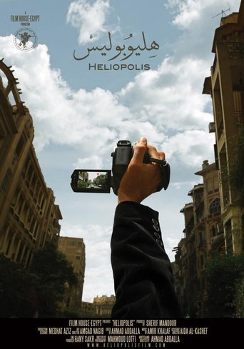 Heliopolis movie poster