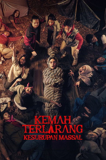 The Forbidden Camp: Mass Possession movie poster