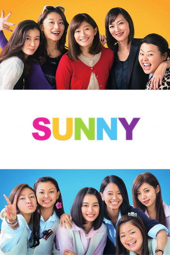 Sunny: Our Hearts Beat Together movie poster