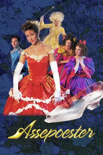 Cinderella The Musical movie poster