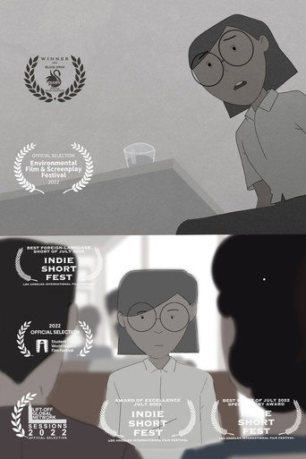 Everyday movie poster