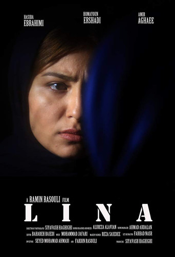 Lina movie poster