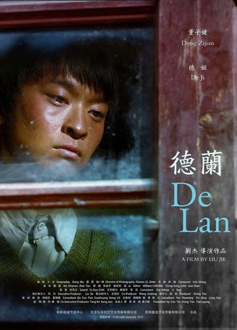 De Lan movie poster