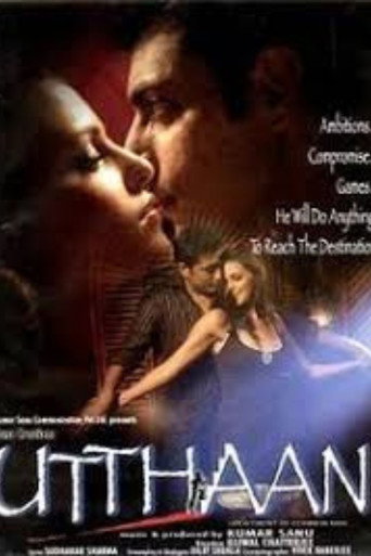 Utthaan movie poster