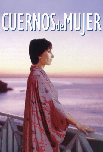 Cuernos de mujer movie poster
