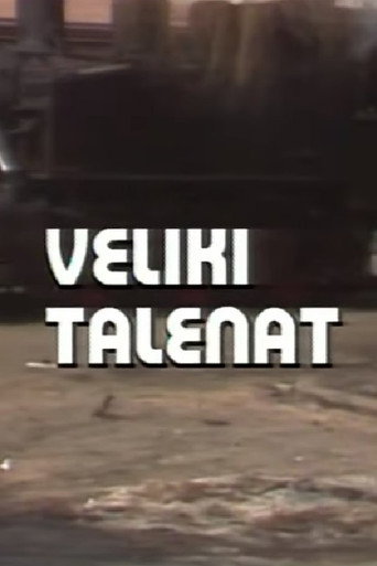 The Great Talent movie poster