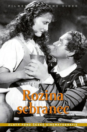 Rozina the Love Child movie poster