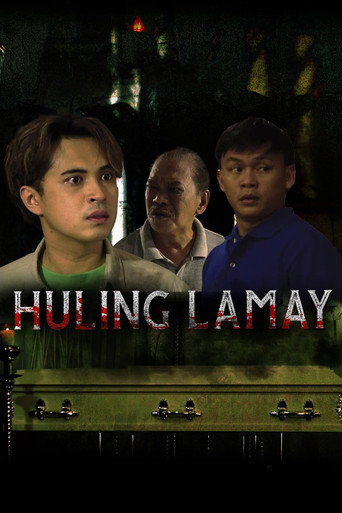 Huling Lamay movie poster