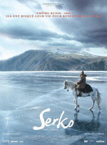 Serko movie poster