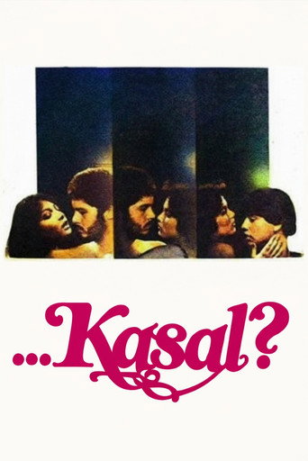 The Marriage movie poster