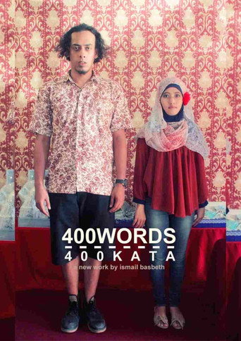 400 Words movie poster